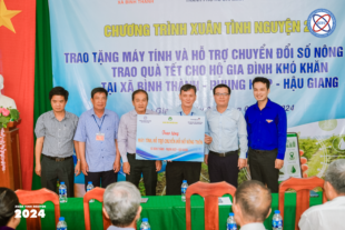 Xuân tình nguyện 2024 với chủ đề “Chuyển đổi số nông thôn” của Trường CĐ Công Thương TP.HCM