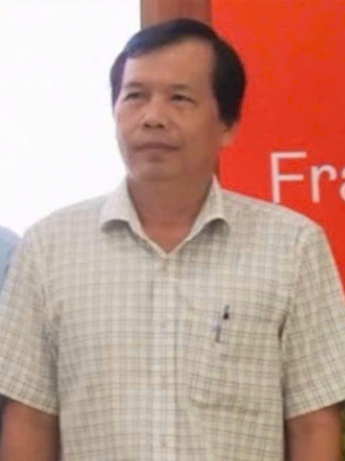 Huỳnh Trọng Đức